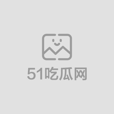 51原创狂情哥哥后入暴操内射妹妹01